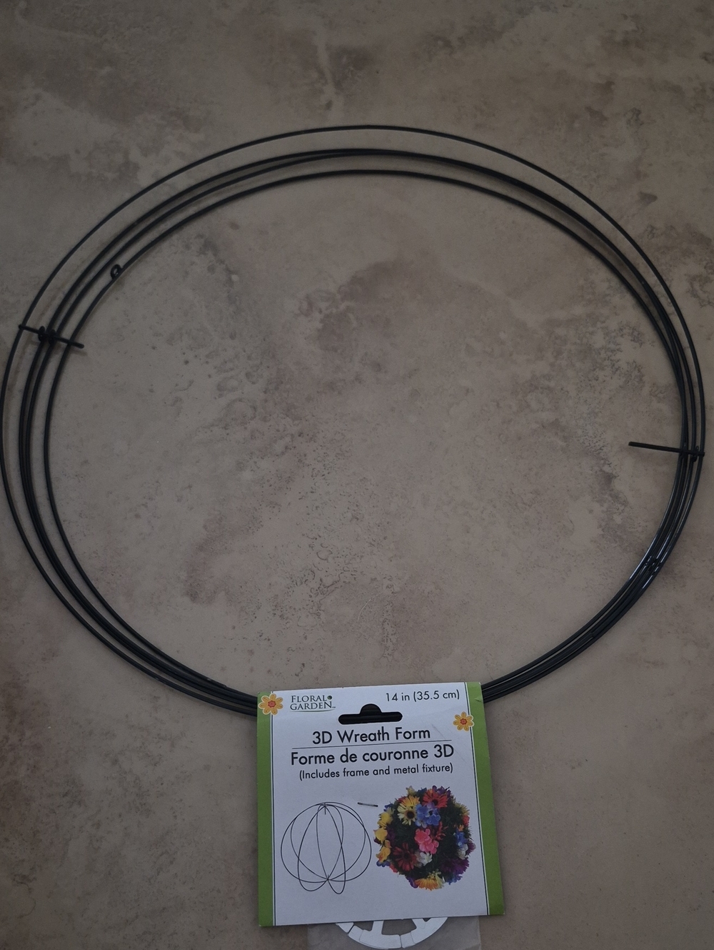 Black 3D Wreath Form - 14 in